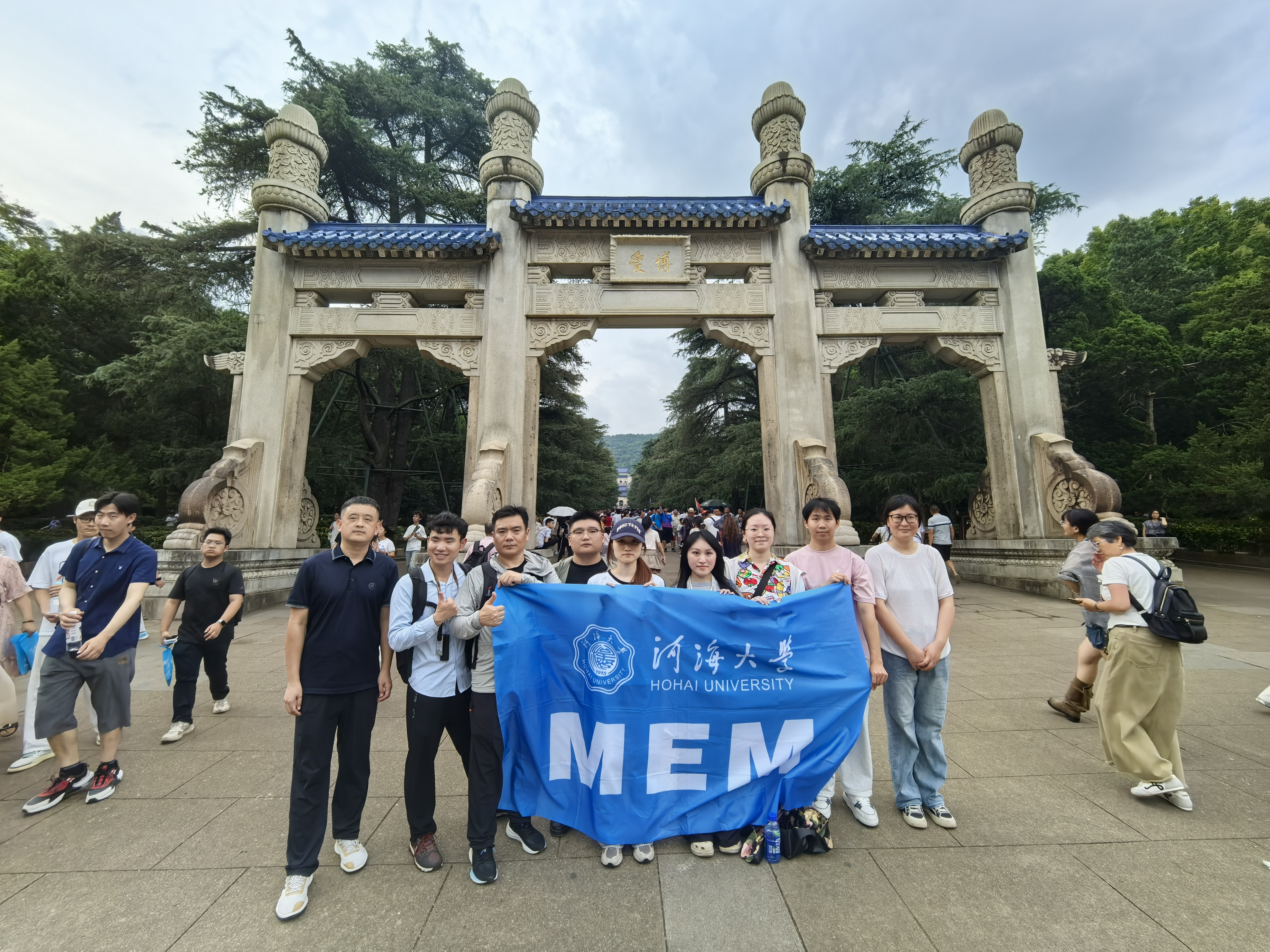 水脉文心 城载古今——2026级河海MEM古城南京文化实践系列活动（二）顺利完成