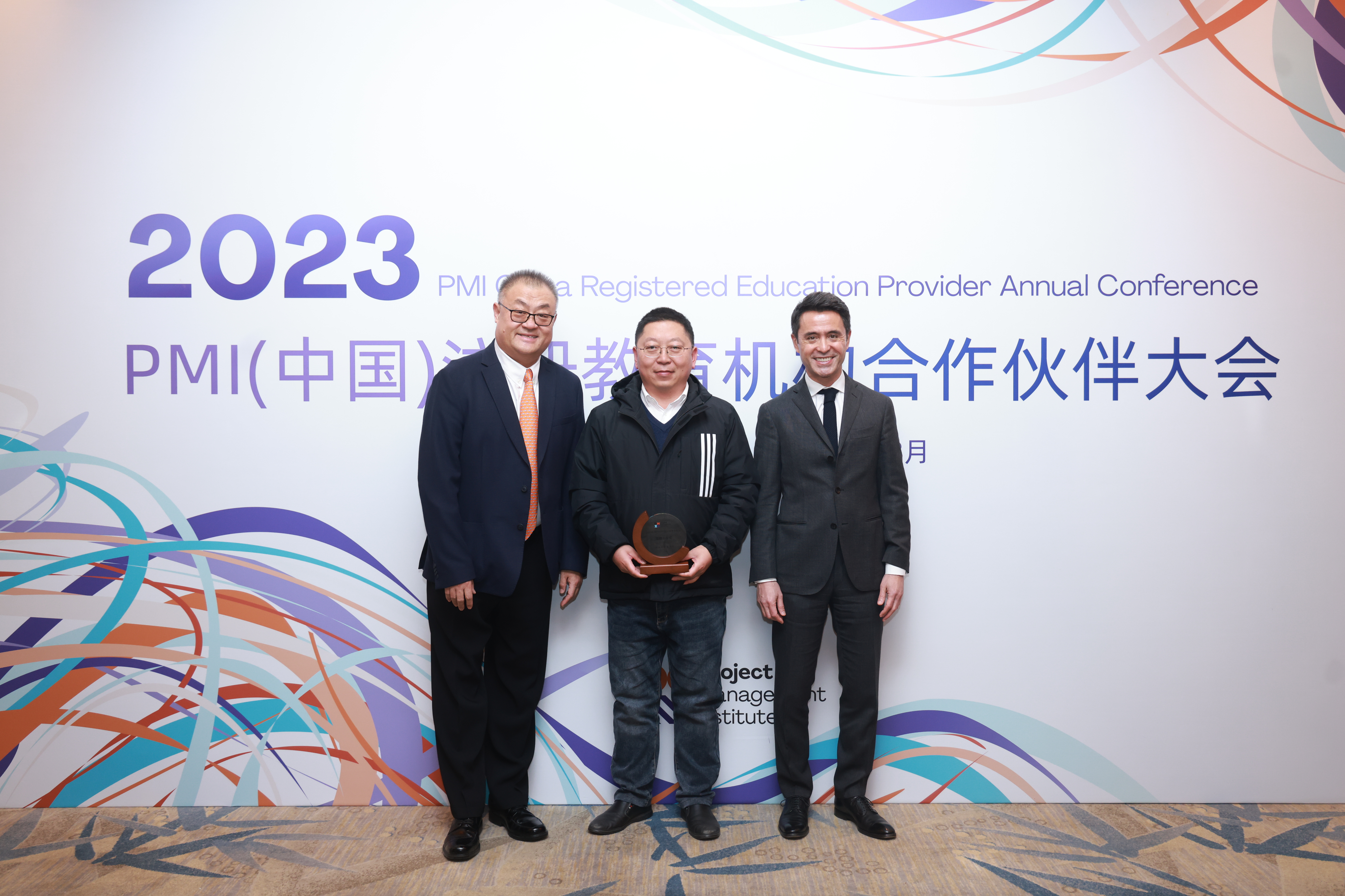 河海大学商学院荣获“2023年度PMI（中国）注册教育机构高校合作奖”