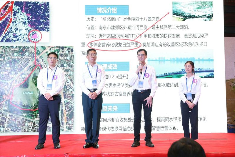 我院在首届中国工程管理案例大赛(2021)——华东区晋级赛中取得佳绩