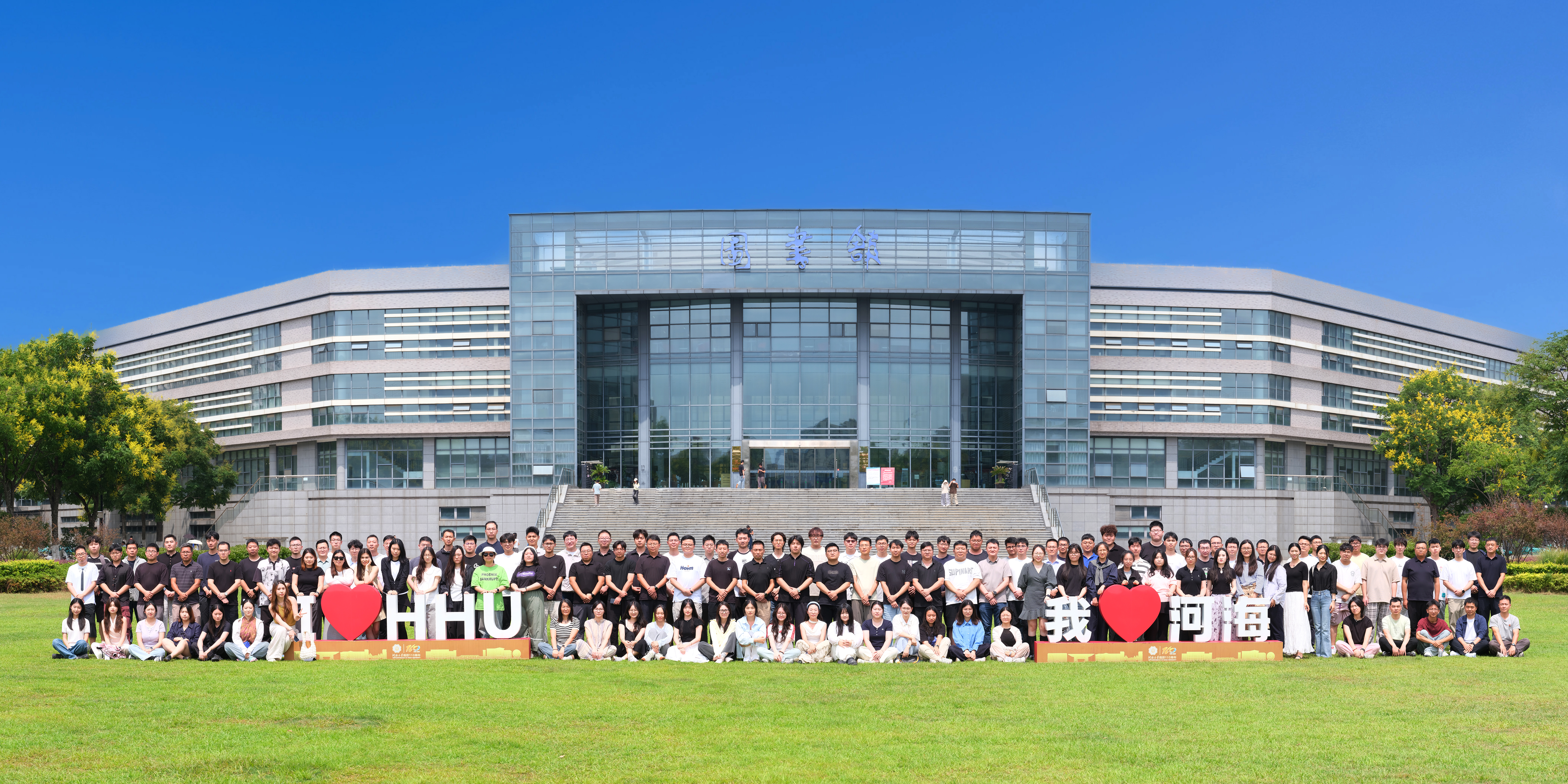 百川入海| 河海大学2026级工程管理硕士（MEM）新生入学导向活动（三）顺利完成